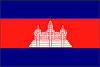 Cambodia Flag