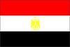 Egypt Flag