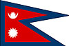 Nepal Flag