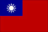 Taiwan Flag
