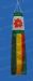 Poinsettia Windsock