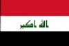 Iraq Flag