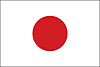 Japan Flag