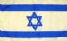 Israel Flag