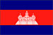 Cambodia Flag