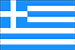 Greece Flag