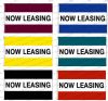 Now Leasing flag